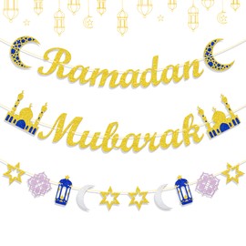 Vikiyama Ramadan Mubarak Banner, Ramadan Kareem Eid Mubarak Decorations for Home, Muslim Ramadan Party Hanging Decor, Glitter Gold