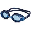 Yasuda (yasuda) Swimming Goggles Goggle For Adults Zero Blue YG