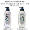 Success 24 Cleansing Shampoo, Refreshing Green Citrus Scent, 11.8 fl