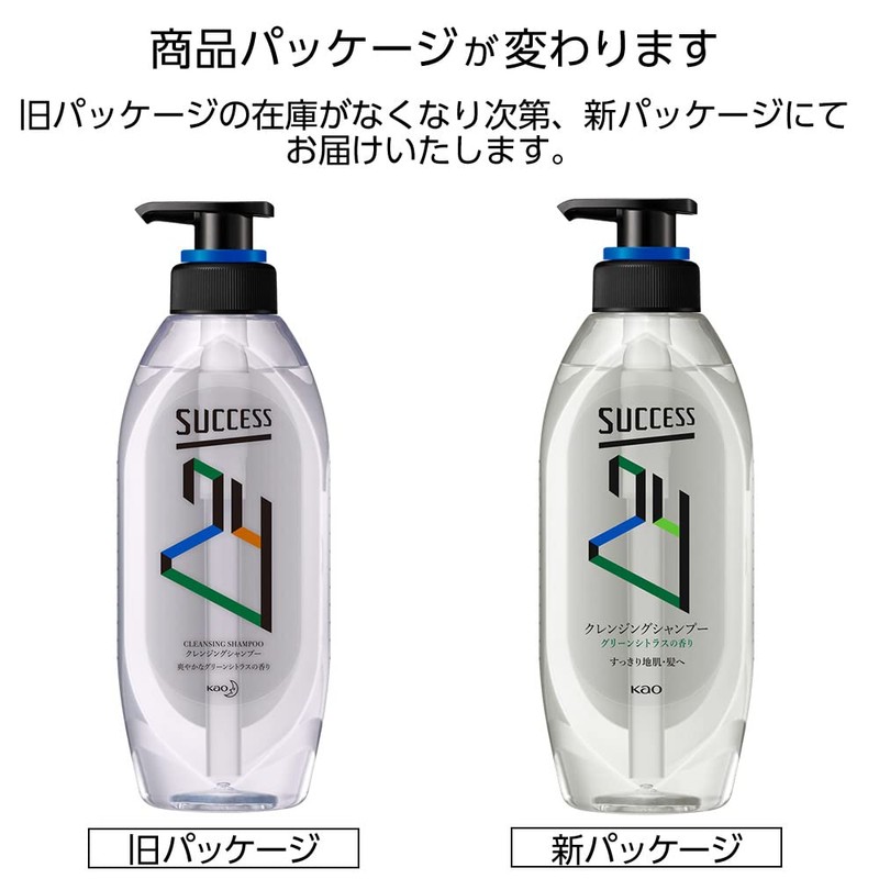 Success 24 Cleansing Shampoo, Refreshing Green Citrus Scent, 11.8 fl