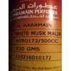 Al Haramain White Musk Malaki Perfume, Oil, Al Haramain (type)