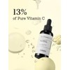COSRX The Vitamin C 13 Serum