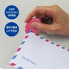Auto Letter Opener, Ceramic Letter Opener CLO-700C-PK