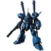 Bandai Hobby HGUC 1/144 #89 Kampfer "Mobile Suit Gundam: 0080"