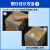 KaoBIB Small Cook (Blue) x 1 (Kao Professional Series)