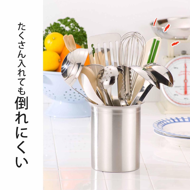 Shimomura Kihan Easy-to-Access Kitchen Tool Stand 【Made in Japan】 Simple