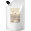 シュワルツコフ BCオイル イノセンス インサロン オイルトリートメント1 スムース 450ml