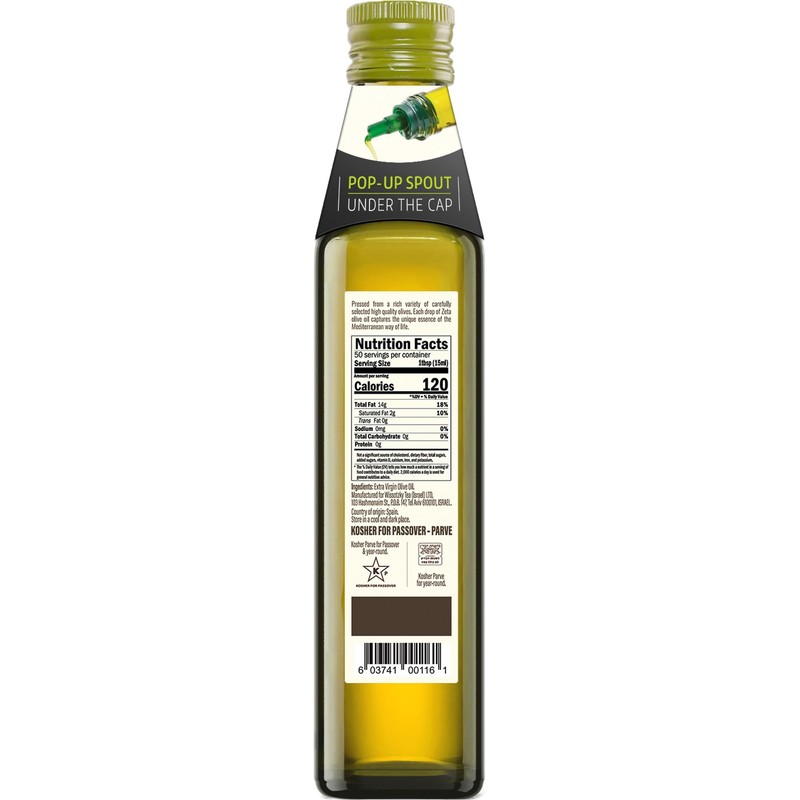 Zeta Extra Virgin Olive Oil, 8.5 fl oz (3 Pack)