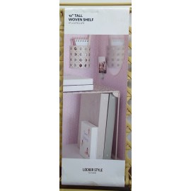 U Brands 12" Woven Locker Shelf Style Tan