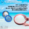 heizi Tambourine Wave Sound Ocean Drum Children Musical Instrument Toy
