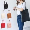 Welltude Women's Tote Bag, Vertical Business Bag, Shoulder Bag, Shoulder