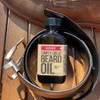 DATENITE Scented Beard Oil - Beard Conditioner 3 Oz Easy