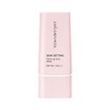 Jeongsaemmul Skin Setting Tone Up Sun Base 40ml / 정샘물스킨 세팅 톤업 선 베이스 40ml
