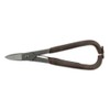 Vintaj Tools by The Beadsmith Metal Shear – 7 Inches