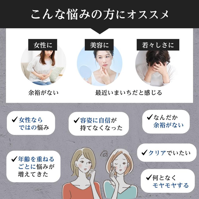 ファイン ピクノジェノール Prime フランス海岸松樹皮エキス末 ファインエイジングケアベリーMIX 国内生産 30日分 (1日2粒/60粒入)