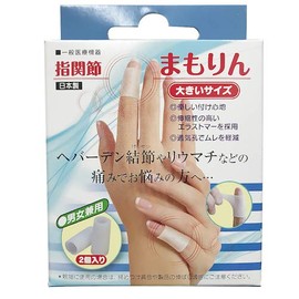 Knuckle Mamorin, Large Size, Pack of 2 (General Medical Devices)