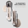 NovoUnow Contouring Liquid Contour and Highlight Sculpting 3D Delicate Fit