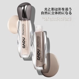 NovoUnow Contouring Liquid Contour and Highlight Sculpting 3D Delicate Fit 3D Makeup 02# Gray