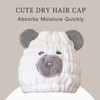 LCBD Microfiber Quick Drying Towel Wrap for Kids, Cute Bear