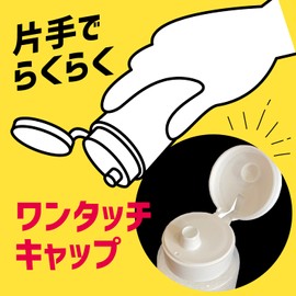 Tanwa Sodium Percarbonate Oxygen Bleach (25.4 oz (750 g)