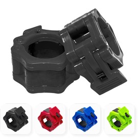 Meteor ABS 50mm Olympic Barbell Collars, Locking Collars, Barbell Clamps, Barbell Clips, Weightlifting Collars, Dumbbell Collars (Black 1Pair)