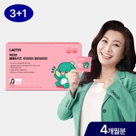 Lactiv (현대Hmall)락티브 오은영 베베키즈 우리아이 멀티비타민 240정/4개월분 (Hyundai Hmall) Lactive Oh Eun-young Bebe Kids Our Child Multivitamins 240 Tablets / 4 Months Supply