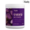 Newly [Newly] Ube powder 180g/barrel Yam root purple yam 100% (multiple purchases) / [뉴일리] 우베분말 180g/통 얌뿌리 보라색마 100% (복수구매)