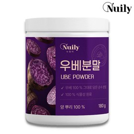 Newly [Newly] Ube powder 180g/barrel Yam root purple yam 100% (multiple purchases) / [뉴일리] 우베분말 180g/통 얌뿌리 보라색마 100% (복수구매)