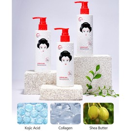 Kojic Acid Body Lotion, 1 Bottle Skin Brightening Moisturizing Remove Melanin Quick Absorbing Body Cream 230ml