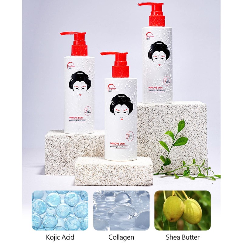 Kojic Acid Body Lotion, 1 Bottle Skin Brightening Moisturizing Remove