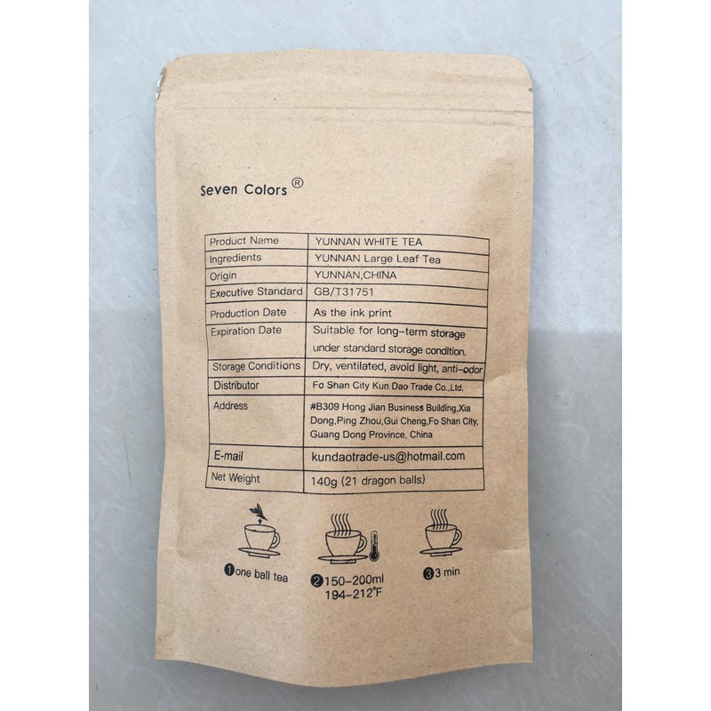 Yunnan White Tea Dragon Pearls White Tea Loose Leaf Tea