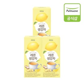 Pulmuone Lemon Ginger Tea 13g / 풀무원 레몬생강차 13gX20포X3개