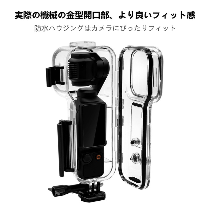 PULUZ 45M Underwater Waterproof Housing for DJI Osmo Pocket 3,