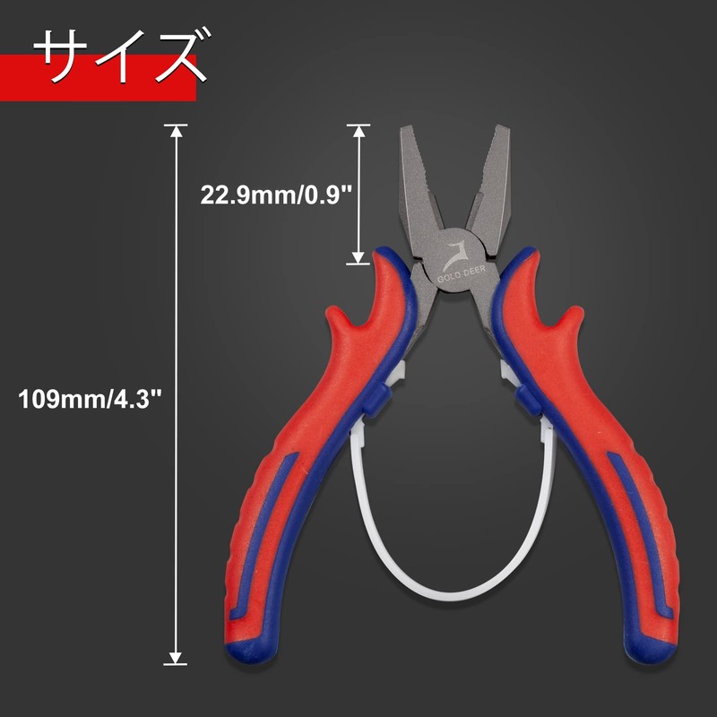 GOLD DEER Mini Pliers, Small Pliers, Tools, Accessories, Wire Craft