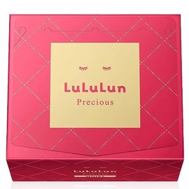 Lululun Moptrek Facial Sheet Mask, Moisturizing Face Mask Sheet & Anti Aging Face Mask Pack Set for Beauty Skincare, PRECIOUS RED