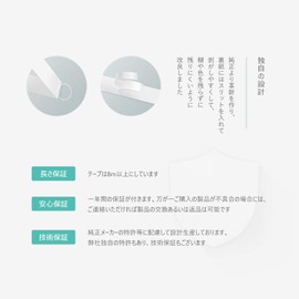 myCartridge King Jim ss9k ss12k ss18k Tepra 9mm Tepra 0.55 inch (12 mm) Tepra 0.7 inch (18 mm) Tape Cartridge Tepra PRO Tepra Compatible with White and Black Letters, Length 3.1 ft (8 m), Width 0.3 inch (9 mm), 0.5 inch (12 mm), 0.7 inch (18 mm), Set of 