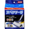 Ar Carpet Spare Tape, 90 Round Rolls x 3 Packs