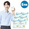 Dr.Lin Hypercell AltiGeo Omega 3 6 boxes (6 months supply) / 닥터린 하이퍼셀 알티지오메가3 6박스(6개월분)