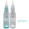 Evesell Spa Wave Solution Part 1 & Part 2, 180ml each / Multi-perm solution suitable for both regular and straight perms / 스파 웨이브 솔루션 1제2제 각180ml /일반펌 직펌 모두가능한 멀티펌약