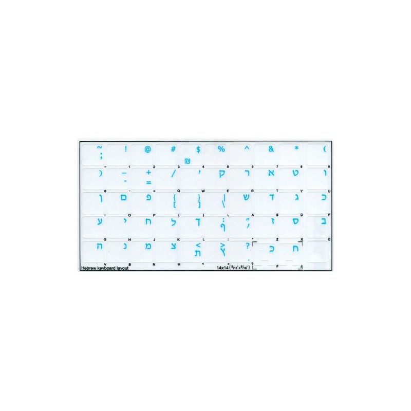 Hebrew Keyboard Decals ON Transparent Background with Blue, Orange, RED,