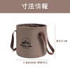 Akkerds Folding Bucket, Large Capacity, Fishing, Foldable, Outdoor Camping (Brown,