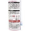 Wake Sangyo SP-023 Light Shutter Lubricant for Window Shutters, Transparent,