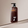 Head Spa 7 Protein Repair Sham Tree Shampoo 740g x