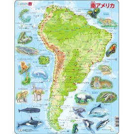 Jigsaw Puzzle, South America, Puzzle, World Map, Learning Puzzle, Jigsaw Puzzle, Geography, Creatures, Elementary School Students, Educational Toys, 6 Years, Educational Paper, LARSEN South America