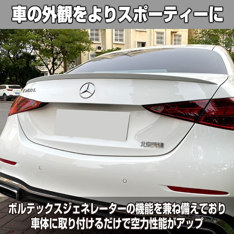 Felimoa Rear Spoiler, Universal Vortex Generator, Lip Spoiler, 3.7 ft