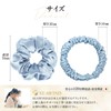 Silk Scrunchie Hair Rubber Hair Elastic Non-marking 100% Silk Adult
