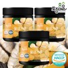native village HACCP인증 국산 울금(강황)가루 200g X 3개