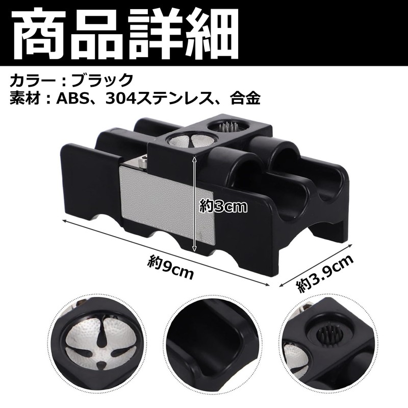 EdisonBrain Billiard Cue Repair Maintenance Cue Replacement Cue Tap Multifunction