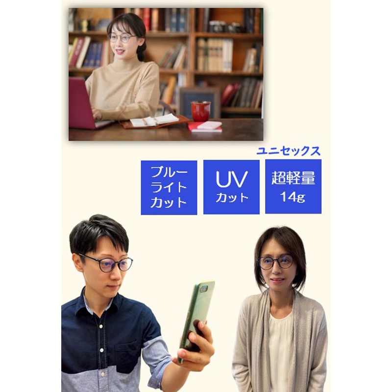 [マインドフルネスｄａｙｓ] 老眼鏡 おしゃれ 超軽量 ブルーライトカット シニアグラス (+2.0度, レッド AP140B)