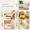 atRise Storage Container, Preserves Freshness and Tastiness with Airtight Lid,